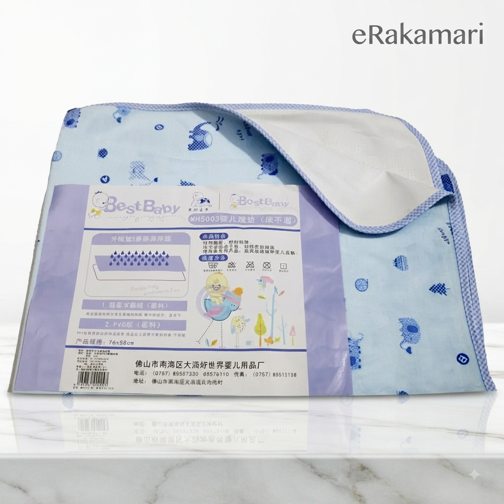 Best Baby Urine Mat (58cm x 76cm) MH5003 Waterproof Infant, Haoshijie