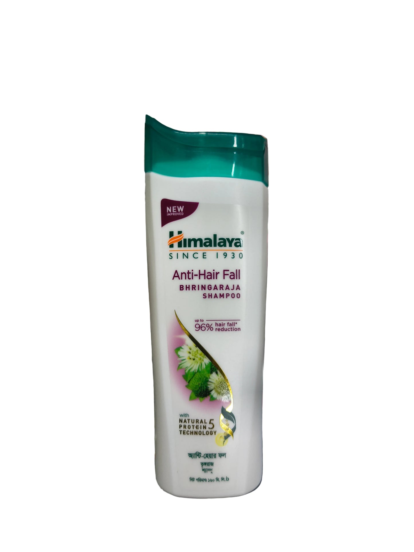 Himalaya Anti-Hair Fall Shampoo 160ML BD
