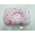 Mustard Seeds Pillow For NewBorn Baby . Sorisha Balish For Newborn Baby . Pillow For Newborn Baby