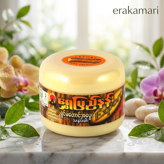 ShwePyinann Shinmataung Thanakha Face Pack 50g